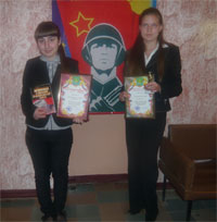 Мы знаем о войне все!