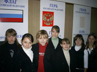 "Ритмичные" гимназисты